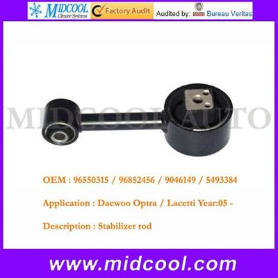 high quality auto rubber engine mounts for Deawoo Optra Lacetti OEM 96550315 96852456 9046149 5493384 Stabilizer rod wholesale