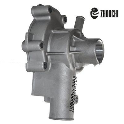 Water Pump Housing Aluminium Casting