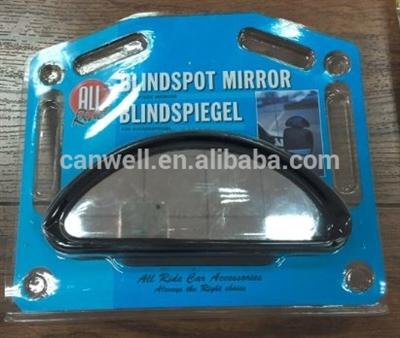 Blind Spot Mirror MI290107