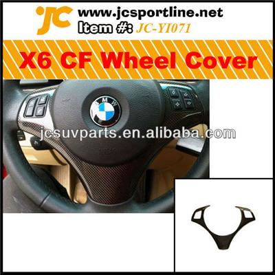 Carbon Fiber X6 Wheel Cover for BMW X6 E71
