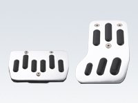 Pedal Pads(up to Date Style)