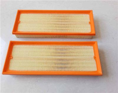A pair LX804 compressed air filter for car performance air filter