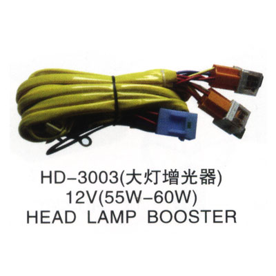Head lamp booster