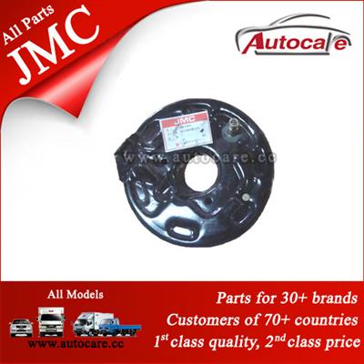 100% Original JMC Carrying Parts Parking Brake 350710003