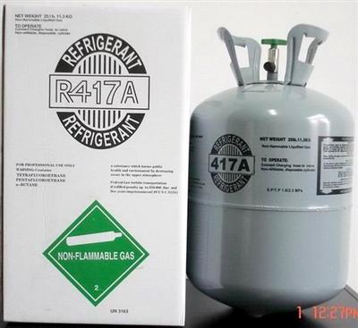 Refrigerant Gas R417