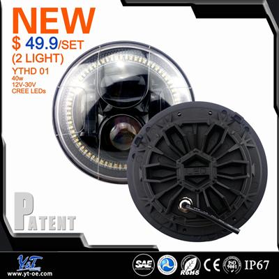 Free shipping, High power 40w 7" led headlight for High Low beam