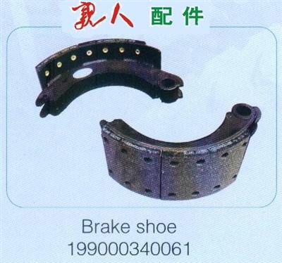 HOWO Brake Shoe 199000340061