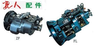 HOWO Gearbox