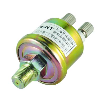 Pressure Sensor TS16949, ISO14001, E-Mark