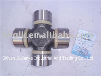 Truck universal joint 52*133