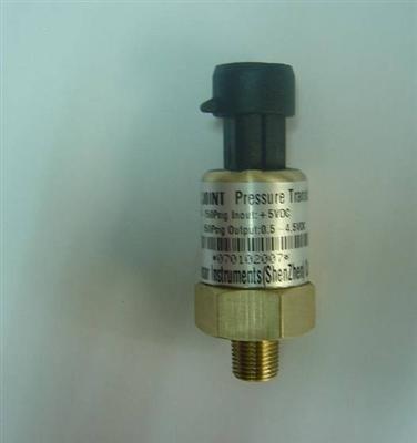 Engine Fuel Pressure Sensor