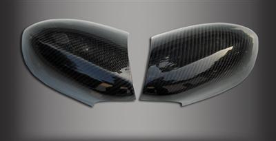 Carbon Fiber Rear Mirror Cover