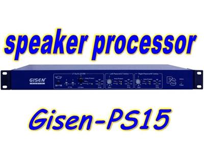 Speaker processor-PS15 TD controller