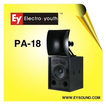 pa speaker PA18