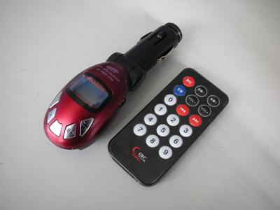 (NEW) Car MP3 Player (YK-138)