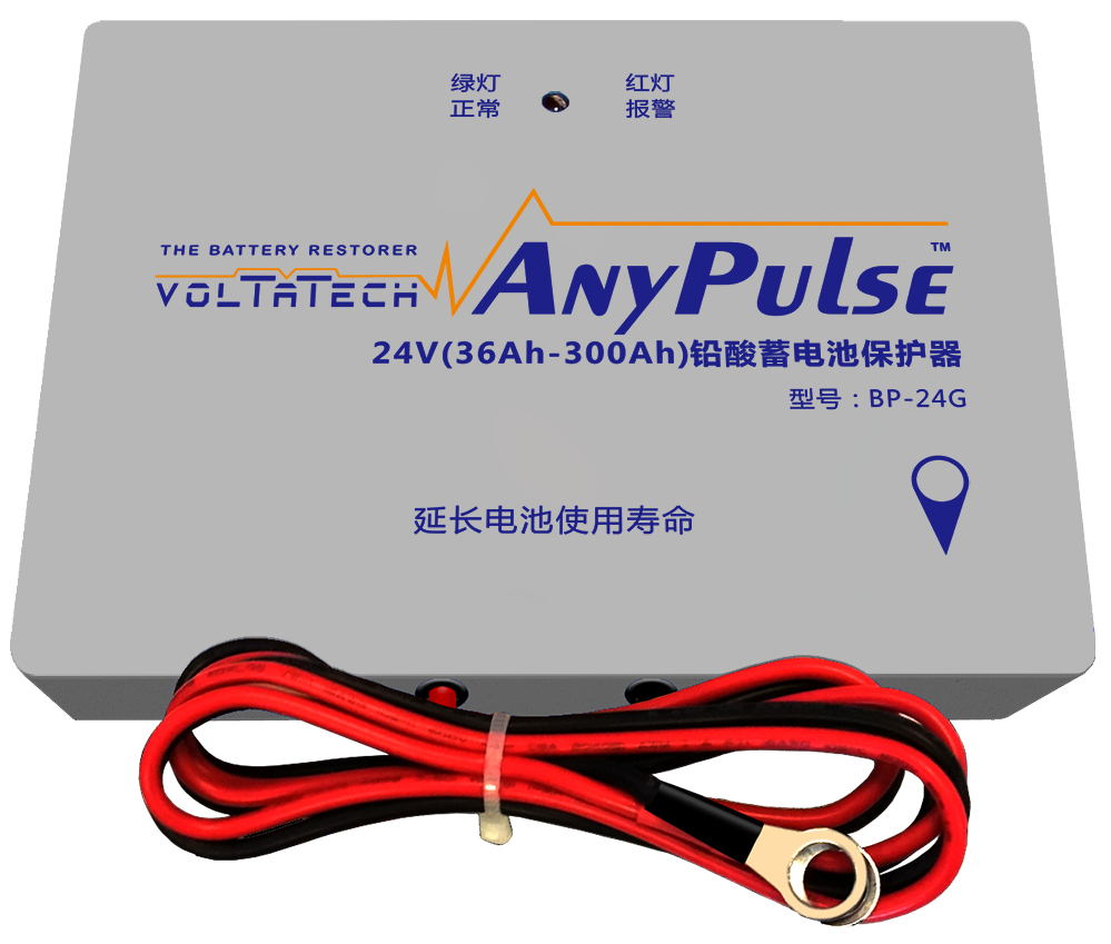 Truck battery desulfator and protector