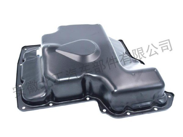 Oil Pan，Citroen CITROEN/ Peugeot PEUGEO，BG-CP 0018