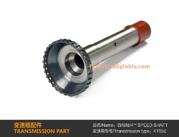 4TH SPEED SHAFT 4T65E