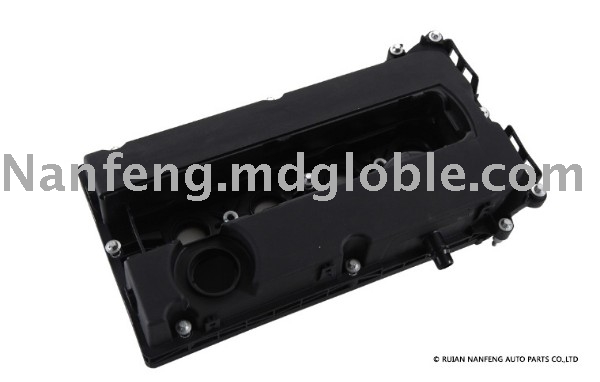 The valve cover N04010