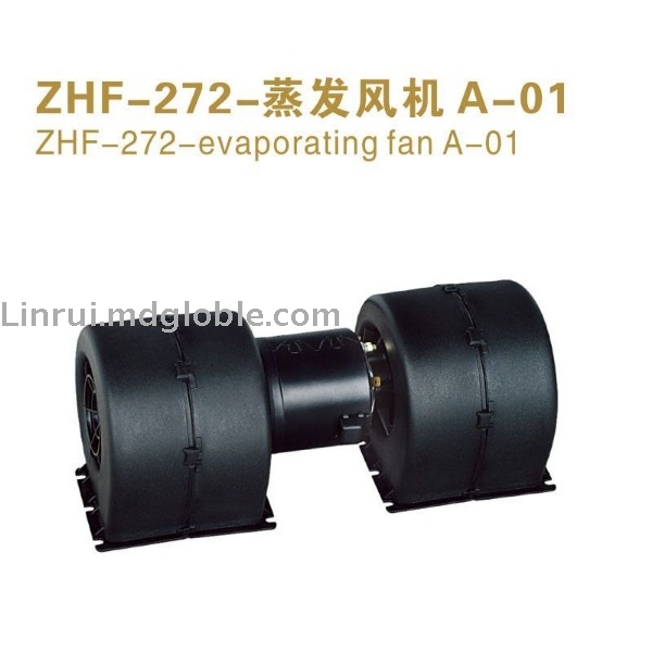 ZHF-272-evaporating fan A-01