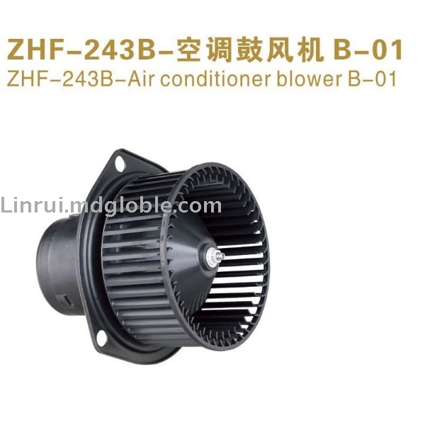 ZHF-243B-Air conditioner blower B-01