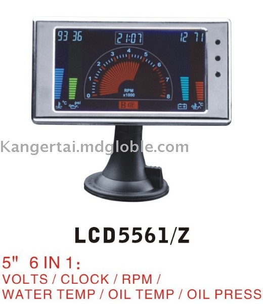 All-in-one Gauge LCD5561/Z