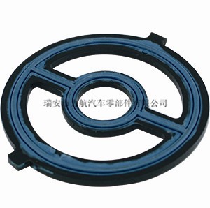 Sealing ring