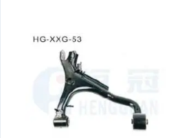 Discovery 3/4, Rrs Control Arms Upper, Rear/L