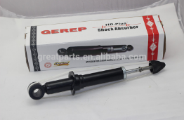Front Right Shock absorber KYB# 339393 for Toyota COROLLA 