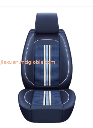 New product full set multi color universal car seat cover leather and ice silk fabrics