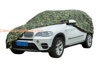 China Manufacture Easy Operation All Weather Car Protection Cover 