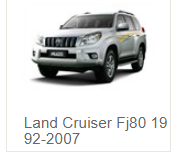 Land Cruiser Fj80 1992-2007