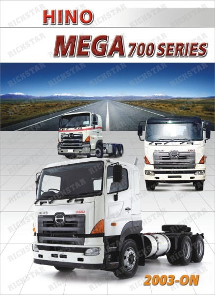 MEGA700series Hino