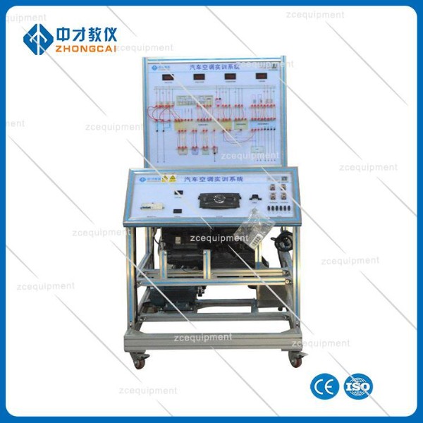 Automobile Equipment Of Refrigeration System Education Kit
