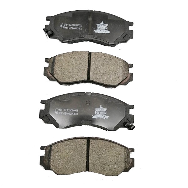 Brake Pad