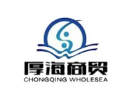 Chongqing Wholesea Commercial Co. , Ltd