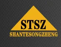 Jining Shante Songzheng Construction Machinery Company