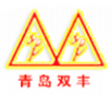 Qingdao Shuangfeng Radiator Co.,Ltd