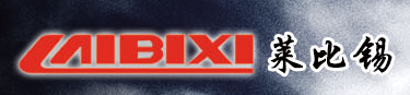 LBX MOULD & PLASTIC TECHNOLOGY CO.,LTD