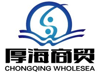 Chongqing Wholesea Commercial Co.,Ltd