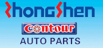 Ruian Zhongshen Auto Parts Co., Ltd.