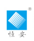 Weifang Hengan Radiator Group Co.,Ltd