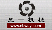 Ningbo Wuyi Machinery Manufacturing Co., Ltd.