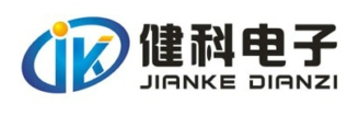 Shenzhen Jianke Electronics Co., Ltd.