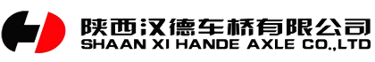 Shaanxi Hande Axle Co. , Ltd.